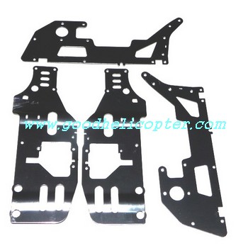 sh-8830 helicopter parts metal frame set 4pcs - Click Image to Close